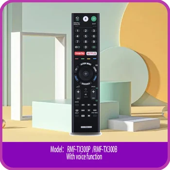 Дистанционно управление RMF-TX300P е Съвместим със Sony TV RMF-TX300P/RMF-TX300B Аксесоари за контролер
