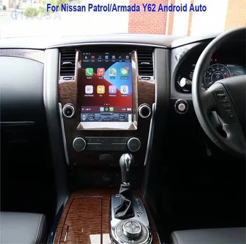 Авто Мултимедиен Плейър GPS За Nissan Patrol 2014 2010-2018 Tesla Екран, Радио, Навигация, Стерео Безжичен CarPlay 8 + GB 128 GB