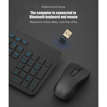 Мини-ключ USB адаптер Музикален аудиоприемник за PC Говорителя Безжична Bluetooth клавиатура Музикален аудиоприемник