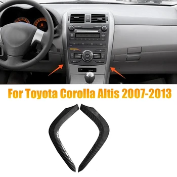 1 Чифт таблото за Toyota Corolla Altis 2007-2013 ABS Конзола от карбон, контакти, долна тапицерия
