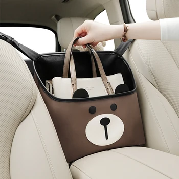 Авто органайзер, чанта за съхранение в средата на автомобилни седалки, cartoony скъпа кожа материал