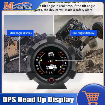 X95 Офроуд HUD GPS Инклинометр 4x4 Сензор за нивото на Наклона на Автомобил Скоростомер М хоризонтален наклон Мили/ч/КМЧ Ъгъла на Тангажа Компас
