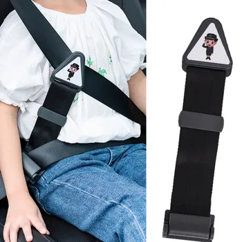 Регулиране и фиксиране на колана за децата в колата, устойчив на удари колан, лесен и удобен хонорар, Плечевая защита, обтегач, автомобилни аксесоари