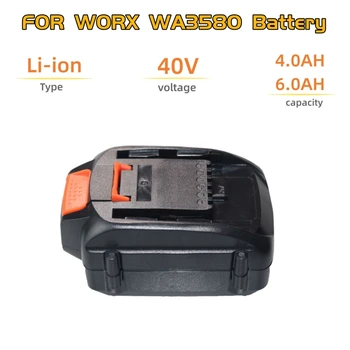 40 За Worx WA3580 4000 ма/6000 mah WG180 WG280 WG380 WG580 Замяна на литиево-йонна батерия
