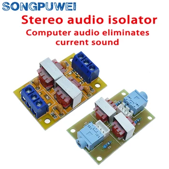 XH-M372 Стерео /Аудиоизолятор За кола, Модул Шумоизолация от смущения общо заземяване, Трансформаторный съединител
