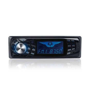 Авто аудио система 1 Din, стерео уредба, MP3 плейър, вграден приемник FM, Aux, 12, Bluetooth, SD, USB, Авторадио, аксесоари за автомобили