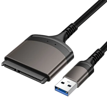 Кабел USB3.0 Easy Drive Кабел USB3.0 за прехвърляне на данни от твърдия диск SATA Поддържа 2,5-инчов адаптер за твърд диск SATA 22P
