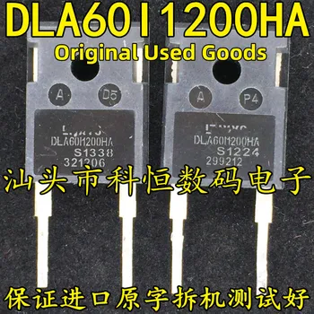 Оригинален выпрямительный диод DLA60I1200HA DLA60l1200HA 60A 1200 В TO-247 с бързо възстановяване -10 бр./лот