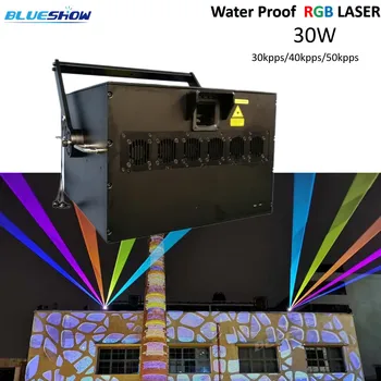 Лазер 30 W RGB Открит водоустойчив лазерен лъч RGB Laser Skymark голям фонтан лазерно шоу рекламира лазер с мощност 60 Вата