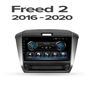 Android 12 DSP за Honda Freed 2 2016-2050 Автомобилното радио Мултимедия и Видео Навигация Стерео главното устройство QLED екран
