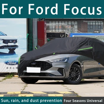 За Ford Focus Пълни автомобилни седалките Външна UV-защита от Слънце, прах, Дъжд, Сняг, защитен калъф за автомобила от градушка, Авто Черен калъф