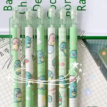 4 бр./компл. 0,5 мм Механични Моливи Kawaii, Автоматични Моливи с Ластиками, канцеларски материали за учениците, пишещи писалки, Ученически Канцеларски материали за офиса