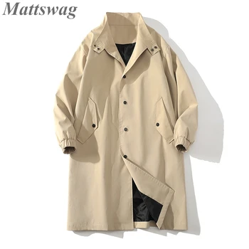Класическа ветровка-карго, Мъжко палто, яке, однотонная просто облекло за британския стил, Мъжко модно ежедневното улично палто
