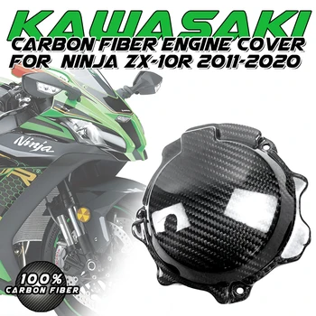 за Kawasaki ZX10R 2011-2022 2018 2019 2020 2021 3K Напълно Суха Капак на двигателя от Въглеродни Влакна, Комплект Обтекателей, Гарнитури за каросерии Мотоциклет, Качулка