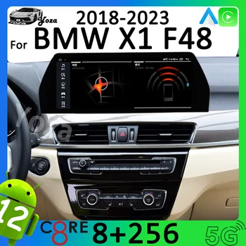 Yoza Carplay Радиото в автомобила На BMW X1 F48 2018-2023 Android11 Мултимедиен Плейър със Сензорен екран, GPS Навигация Стерео 5G WIFI Подарък Инструмент