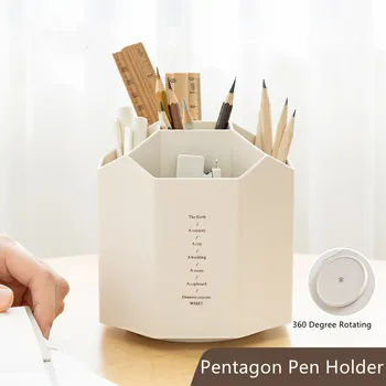 Мултифункционална въртящ се на 360 градуса Държач за писалка, Творчески Настолна кутия за съхранение с Голям капацитет, Органайзер за моливи, канцеларски материали, ученически пособия