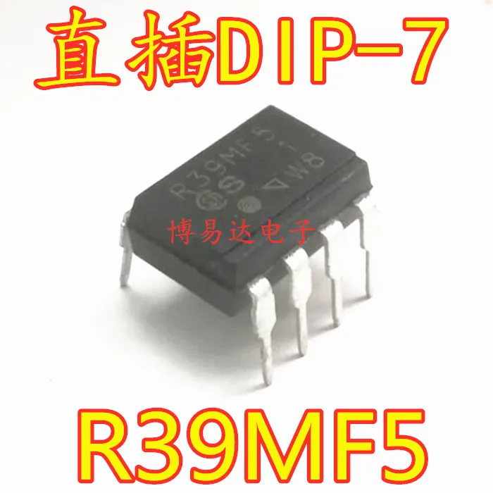 20 бр/лот IC R39MF5 DIP-7 PR39MF5S1 R39MF51 - 1