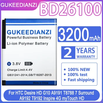 BD26100 3200 mah Батерия За HTC Desire HD G10 A9191 T8788 7 Съраунд A9192 T9192 Inspire 4G myTouch HD Batteria + Проследяване