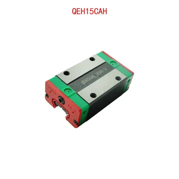 1Pcs QEH15CAH Сребристо-Зелена Блок на Плъзгача Червен Цвят, За мастилено-струен принтер