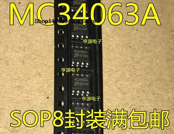 5 бр. MC34063ADR2G MC34063 MC34063A 34063 СОП-8