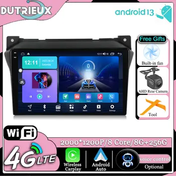 Android 13 За Suzuki alto 2009-2016 Carplay Авто Мултимедиен монитор на Екрана, Стерео Радио, Видео плеър ТЕЛЕВИЗОР Автомобилна GPS навигация
