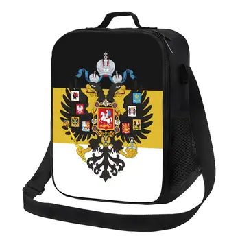 Флаг на Руската Империя, Изолирани чанти за обяд, за къмпинг, за Пътуване, Русия, Гордост, Водоустойчив термоохладитель, кутия за Bento, Жени, деца