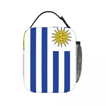 Банер с флага на Уругвай, Изолирана чанта за обяд, Водоустойчива чанта за пикник, термохолодильник, обяд-бокс, чанта за жени, работа, деца, училище