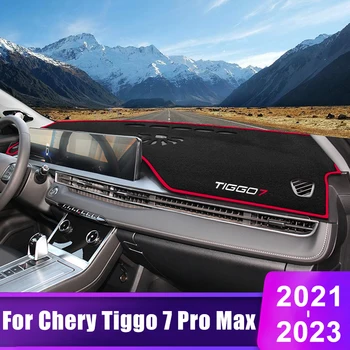 За Chery Tiggo 7 Pro Max 2021 2022 2023 Таблото На Автомобила Сенника На Кутията Приборного Масата Нескользящая Тампон Аксесоари