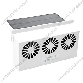 Авто Охлаждащ вентилатор с 3 Глави и 2 Скорости на Вакуумиране, Вътрешен Охладител, Циркулация на въздуха, Преносим Дезодорирующий Фен Бял Цвят