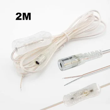 Кабел dc 12 v дължина 2 М от мъжа към жената, захранващ кабел за 304 led лампи, бутон за включване-изключване, конектор 5,5x2,1mm
