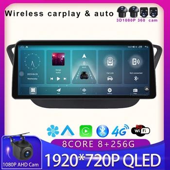 12,3 'Android 13 Радиото в автомобила Безжичен Carplay За Hyundai Verna Solaris 2017-2018 Мултимедиен плейър GPS Авто 5GWiFi BT5.0 DVD