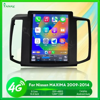 10,4-Инчов радиото в автомобила на Android за Nissan MAXIMA 2009-2014 Авто Аудио стерео GPS Навигация Мултимедиен плеър Carplay Главното устройство
