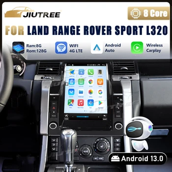 12,1-инчов авто радио Android 13 за Land Range Rover Sport L320 2005 2006 2007-2009, авто мултимедиен плеър с GPS-навигация
