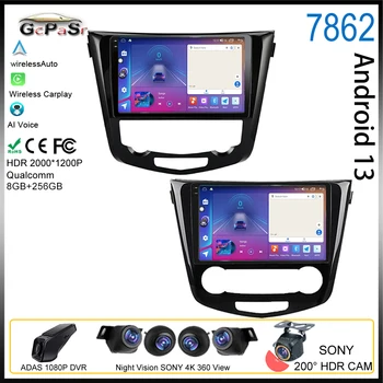 Android За Nissan X-Trail Qashqai 2 J1T32 Qashqai J10 J11 2014-2019 Мултимедия Carplay Автомагнитола Авторадио GPS Видео плейър