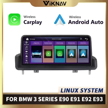 Автомобилно радио Linux Wireless CarPlay за BMW серия 3 E90 E91 E92 E93 радио Android Auto Автомобилна мултимедийна навигация carplay