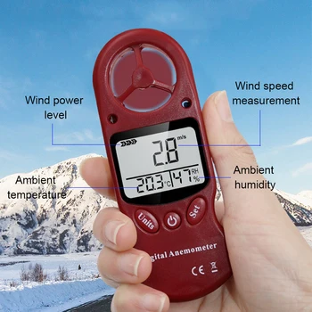 Анемометр, цифрово измерване на скоростта на вятъра, измерване на температура, Влагомер