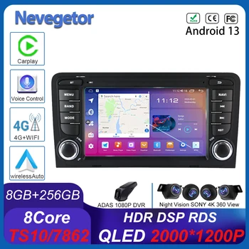 Авто DVD Android 13 За Audi A3 8P S3 RS3 Sportback Стерео Радио Авто Мултимедиен Плейър GPS Навигация 5G wifi Висока производителност