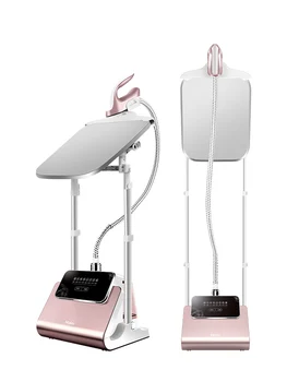 Домакински дъска за гладене, машина Haier ръчна електрическа ютия с вертикална пара от висок клас за гладене на дрехи, отпариватель за дрехи 220 В