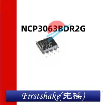 5 бр. Оригинални NCP3063BDR2G SOIC-8 с регулируемо увеличение/намаление/обратен преобразувател 1.5 A