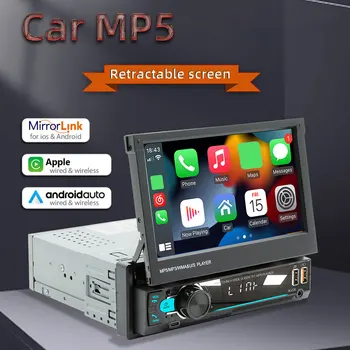 7-Инчов Авто радио приемник, съвместим с Bluetooth, Безжична Carplay Android Auto Multimedia Player Mirrorlink FM-радио HD Сензорен екран USB TF