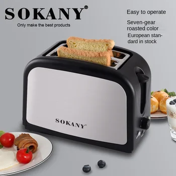 Тостер SOKANY008S за домашна употреба, малка автоматична машина за приготвяне на закуска, богат на функции тостер-готварска печка