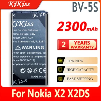 2300 mah Батерия с голям капацитет за Nokia X2/X2DS/RM-1013 RM 1013 Литиево-йонна акумулаторна батерия BV-5S BV 5S