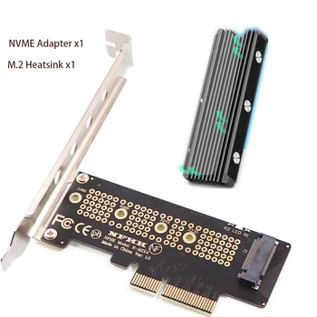 Адаптер, PCIe за NVMe с Алуминиеви SSD-радиатор Cooler, 64 Gbit/M2 с Ssd Gen4 PCIe 4.0 X4 X8 X16 Карта за разширяване на настолни компютри