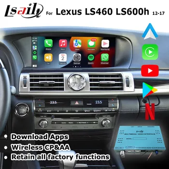 Безжичен интерфейс Lsailt CP Android за Lexus LS LS460 LS600h 2012-тази година с видеоинтерфейсом Car Play, Spotify, Snapt