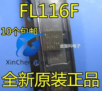 10шт оригинален нов led IC водача FL116F TLC59116FIRHBR QFN32