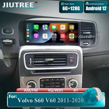 8,8-инчов 8-ядрен 64G Android 12 за Volvo S60, V60 2011-2020, авто радиоплеер, Навигация Carplay, GPS, WIFI, 4G