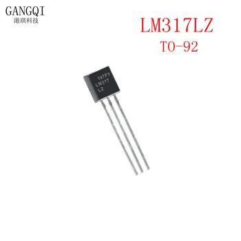 20 БРОЯ LM317 LM317LZ TO92 Регулатор на напрежение от 1,2 на транзисторе Нова