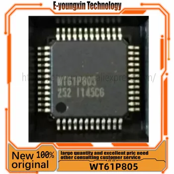 (2-10 броя), 100% нов чипсет WT61P805 QFP-48