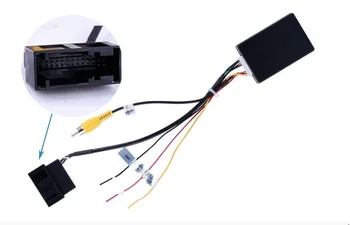 SCUMAXCON YX2216 RGB-AV кабел за автомобилна резервна камера