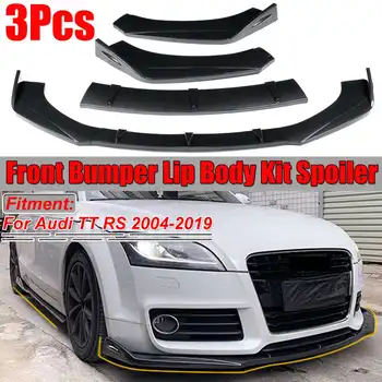 Външен вид от въглеродни влакна/лъскав/Черен Мат Кола на Сплитер за предна броня, Комплект за тяло, спойлер, дифузьор, протектор за Audi TT RS 2004-2019